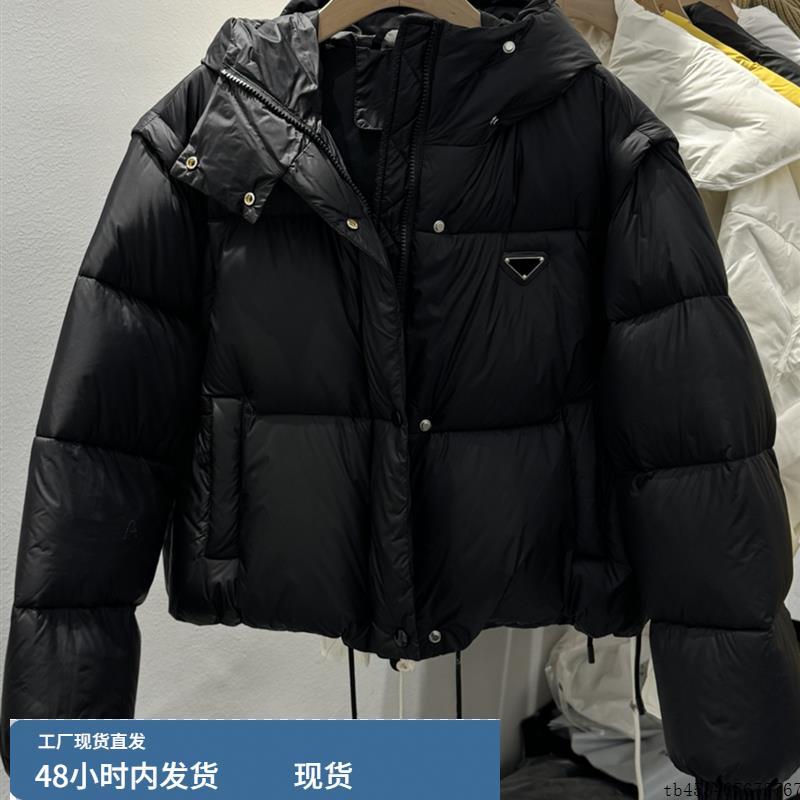 2024冬季新款韩版羽绒服女短款连帽90白鸭绒马甲可脱卸两穿外套潮