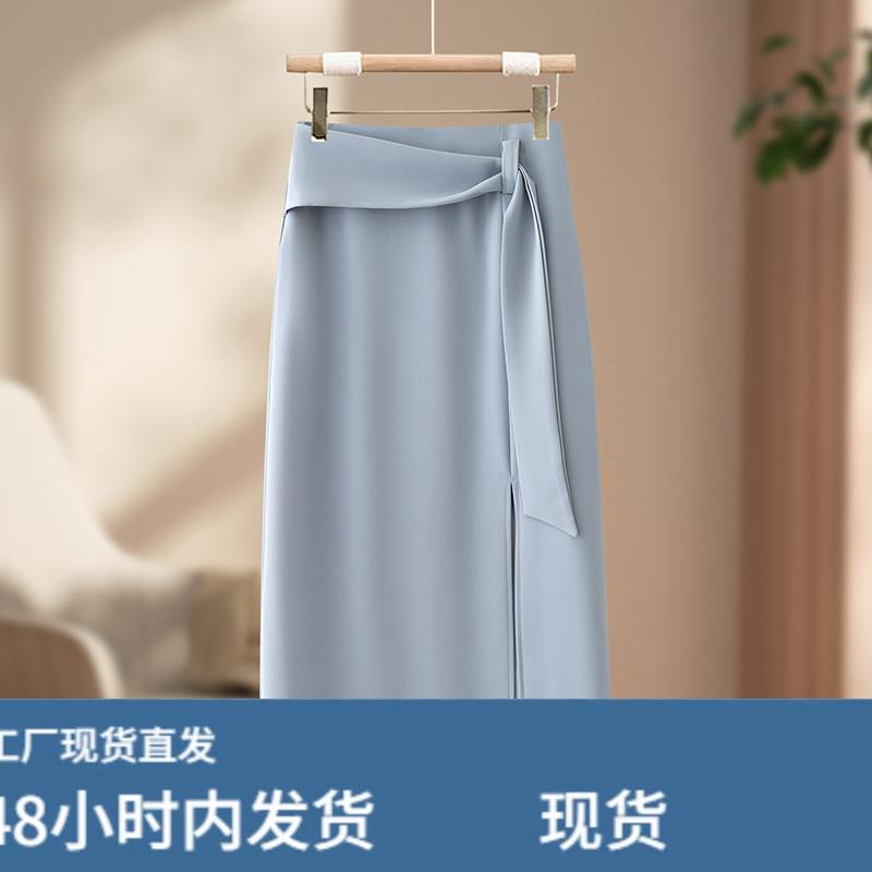 2026夏季新款雾霾蓝系带半身裙女高腰修身显瘦开衩通勤西装包臀裙