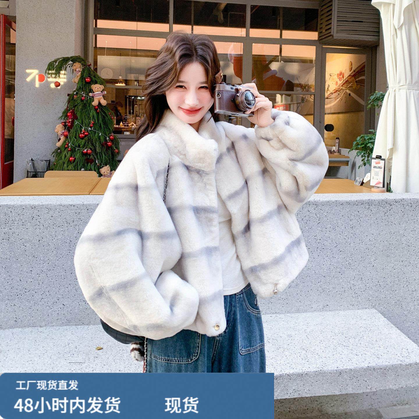米白色条纹仿貂毛环保皮草短外套女2025冬季轻奢风保暖毛绒绒上衣,运动/瑜伽/健身/球迷用品,广场舞套装,淘宝优惠券,粉丝福利购,淘宝优惠卷