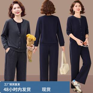 中年人女装秋装圆领休闲运动套装秋天新款妈妈秋季长袖两件套春秋