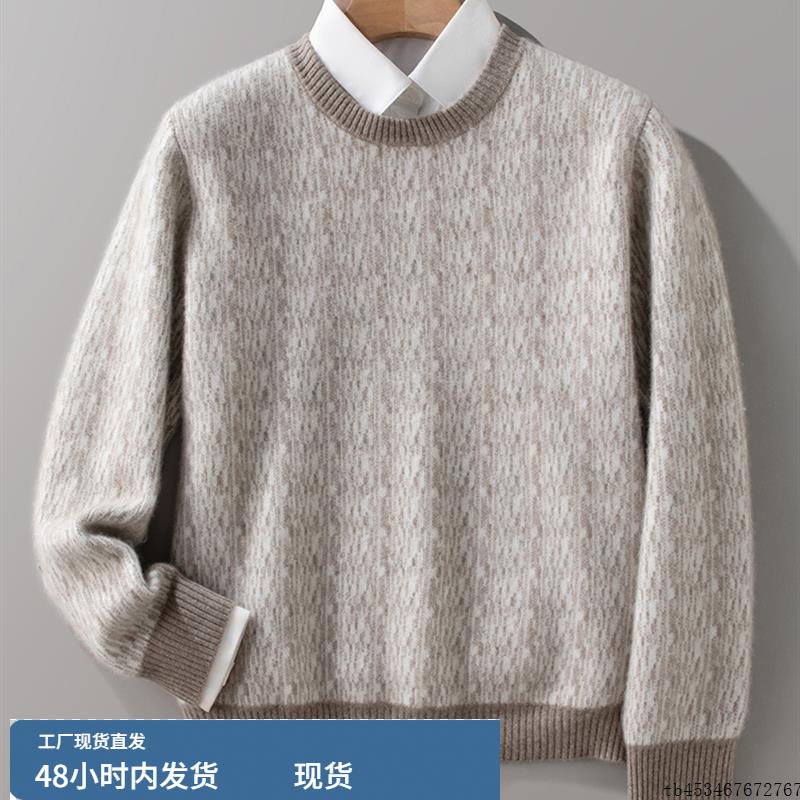 加厚撞色圆领男士100纯羊毛针织衫秋冬新款宽松百搭休闲羊绒打底