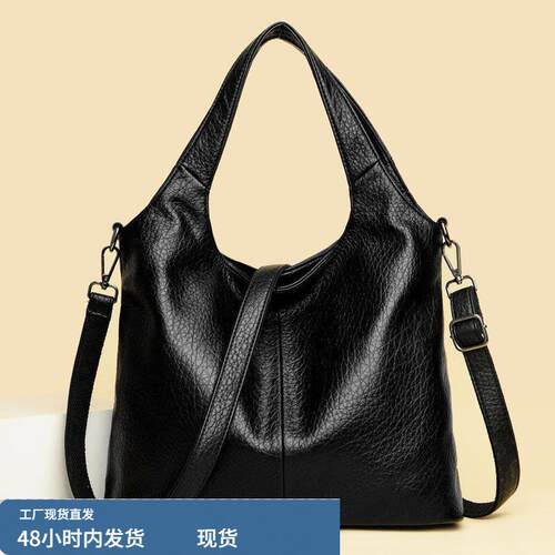 香港2026新款女包托特包休闲单肩包大容量通勤包腋下包斜包包
