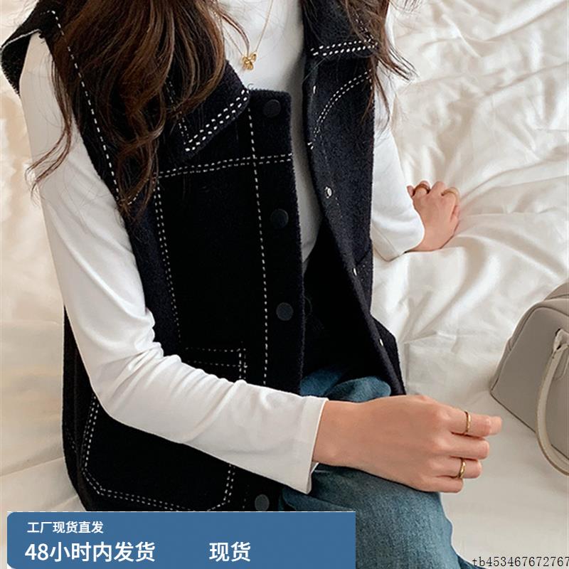 今年流行的爆款女装极简高级感穿搭2025秋冬宽松慵懒风呢外套马甲