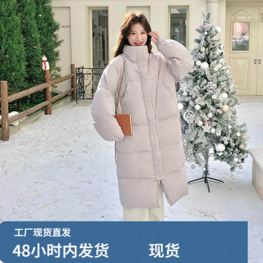 韩系chic粉色羽绒服女冬2025超火好看高级小众漂亮中长款加厚外套,孕妇装/孕产妇用品/营养,套装,淘宝优惠券,粉丝福利购,淘宝优惠卷