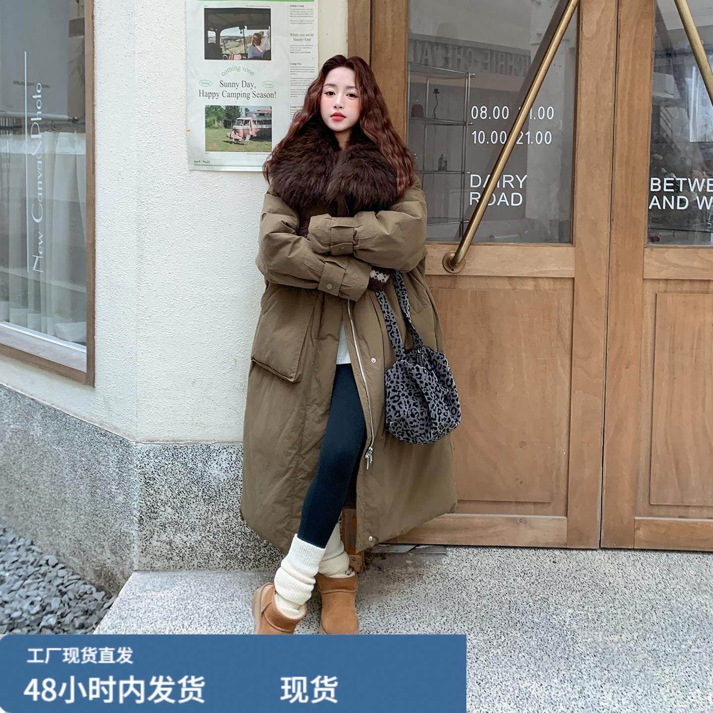 军绿色大毛领拼接羽绒服女2025冬韩系松弛慵懒风加厚过膝长版外套,孕妇装/孕产妇用品/营养,套装,淘宝优惠券,粉丝福利购,淘宝优惠卷