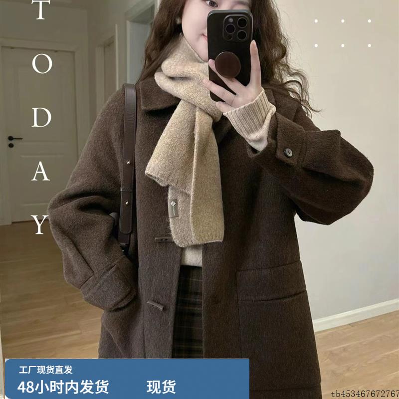 牛角扣呢子大衣女2025春季新款毛呢外套英伦风高级感小个子毛呢