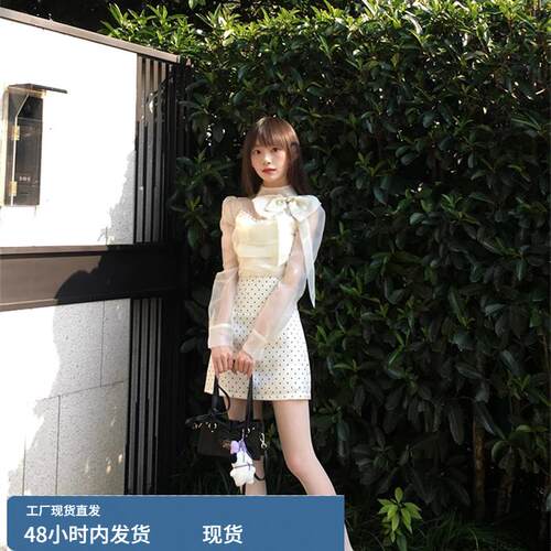 假日白茶miu系蝴蝶结长袖衬衫包臀短裙女2025秋季千金感名媛套装