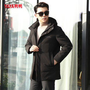 YAYA鸭鸭2025新款羽绒服冬季男中长款加厚男款休闲时尚男装外套