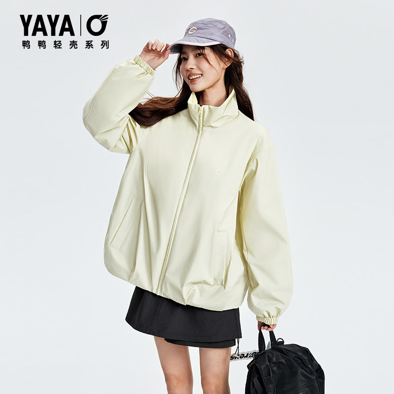 YAYA鸭鸭轻壳系列立领短款外套女宽松休闲初春潮流运动风修身穿搭