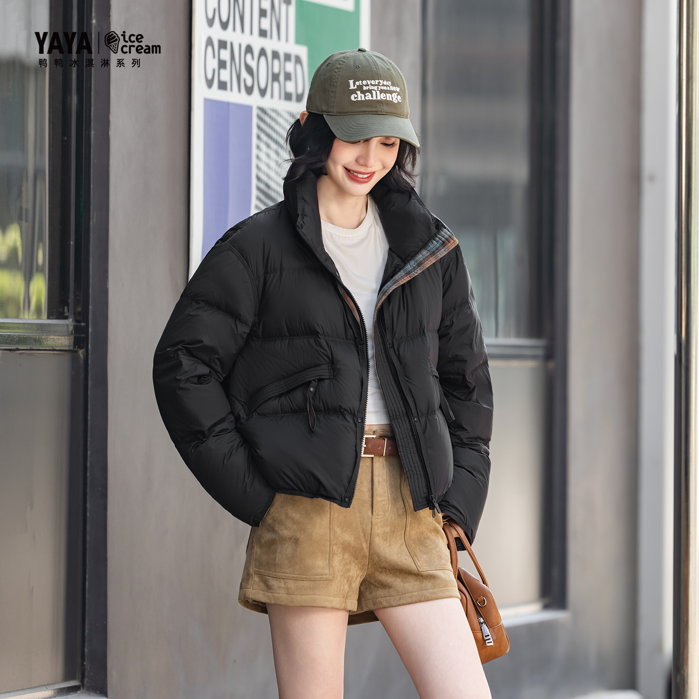 【冰淇淋系列】YAYA鸭鸭羽绒服2025冬季新款女装厚款格子短款外套