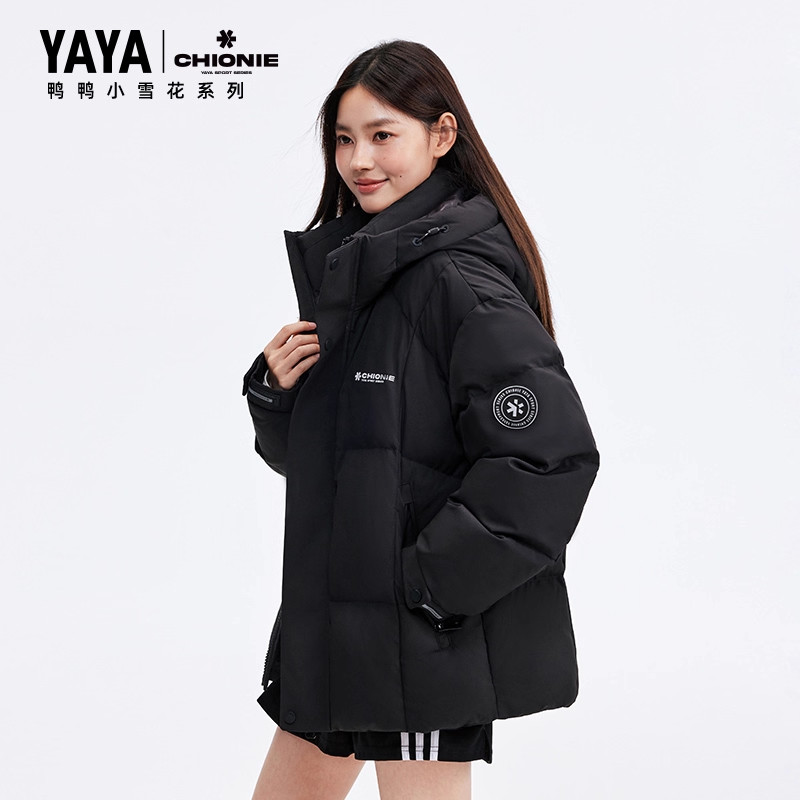 YAYA鸭鸭羽绒服2026新款保暖时尚冬季连帽短款加厚上衣情侣外套