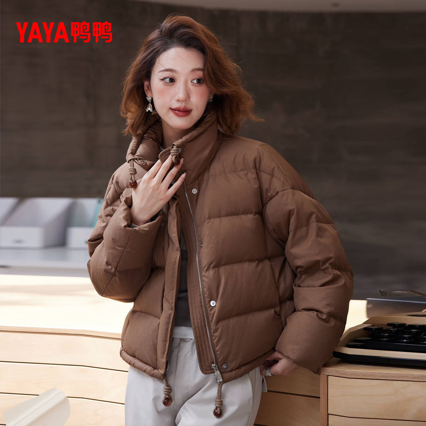 鸭鸭2025新款女士短款气质90鸭绒时尚休闲百搭立领羽绒服外套,女装/女士精品,羽绒服,淘宝优惠券,粉丝福利购,淘宝优惠卷