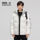 YAYA鸭鸭羽绒服短款 保暖厚外套 休闲加厚冬季 男2025年新款 连帽时尚