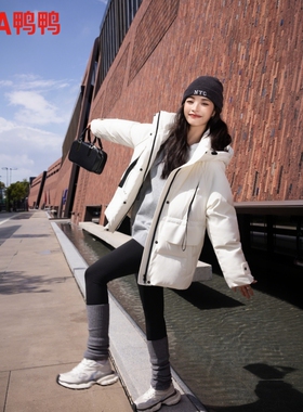 鸭鸭冬季时尚休闲宽松女士中长款鸭绒羽绒服YE4B616562N