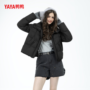 YAYA鸭鸭官方新国标90绒羽绒服秋冬新款 立领保暖外套女 小个子短款