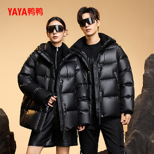 潮流韩版 鸭鸭羽绒服男女同款 短款 新品 加厚黑金鸭绒外套s 2024冬季
