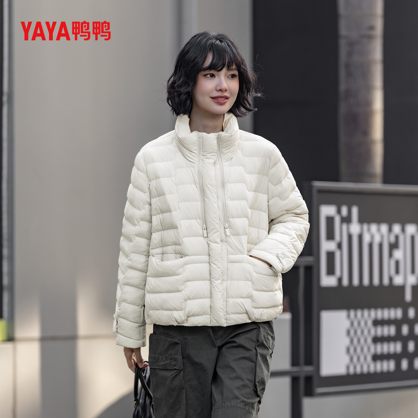 YAYA鸭鸭官方新国标90绒羽绒服2025新款外套短款冬季时尚保暖女