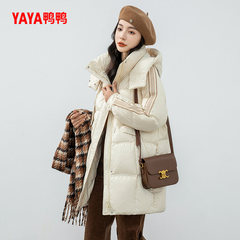 鸭鸭时尚中长款连帽羽绒服外套