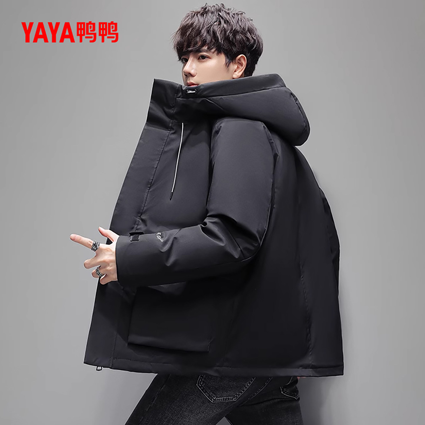 鸭鸭羽绒服男士2025秋冬季新品短款连帽时尚休闲纯色鸭绒厚外套Y