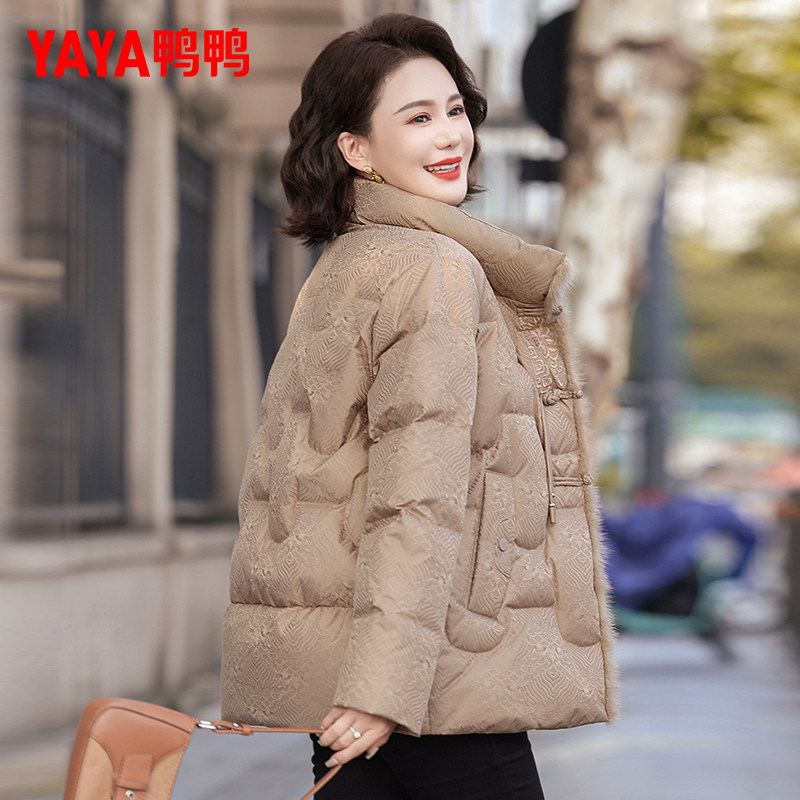YAYA鸭鸭中老年女冬装气质羽绒服2025新冬季短款中国风妈妈款外套,女装/女士精品,羽绒服,淘宝优惠券,粉丝福利购,淘宝优惠卷