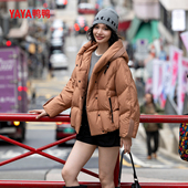 YAYA鸭鸭官方羽绒服2025冬装 保暖外套 时尚 短款 连帽女休闲宽松韩版