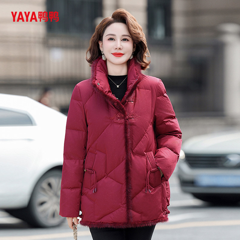 YAYA鸭鸭中年妈妈冬装洋气短款羽绒服2026新中年女款中老年外套女