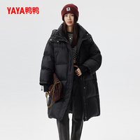 鴨鴨鴨鴨2024秋冬羽絨服女