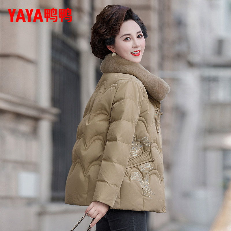 YAYA鸭鸭中老年女冬装羽绒服加厚小个子中年妈妈冬季气质短款外套