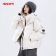 鸭鸭正品 百搭高级感面包服加厚保暖羽绒服女款 2025年秋冬新款 时尚