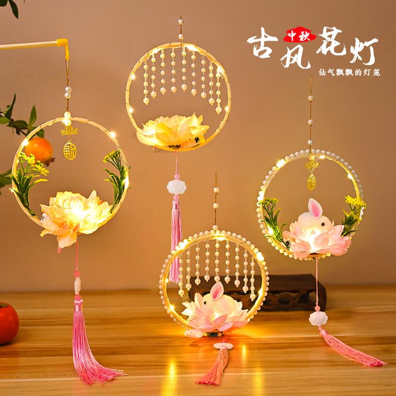 新年灯笼新款手工制作材料自制古风儿童手提小花灯