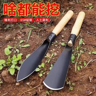 挖野菜器锰钢小铲子种菜花多肉不养锈钢园艺工除具草挖土铁神铲锹