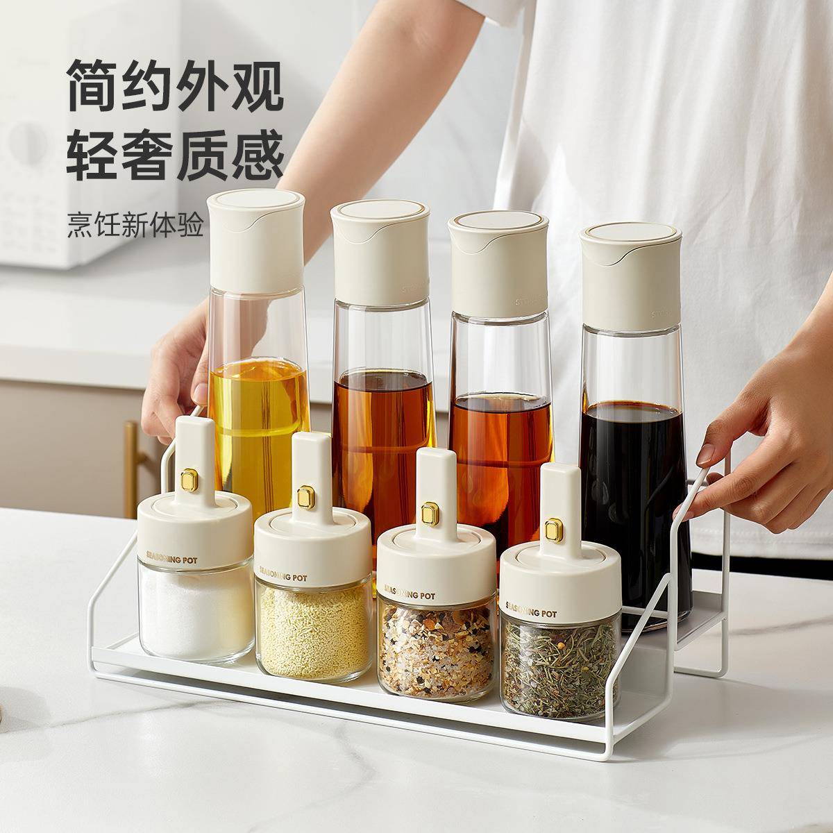 料架置物架双层铁艺油盐酱调醋收纳装台面厨房调料架组合套调料盒