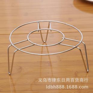 美碧皇厨房无磁不锈钢三角蒸架三脚高脚家用不锈钢蒸架