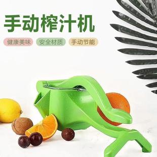 榨机汁简多功能家用易小型橙子榨压汁机塑料榨汁器汁机