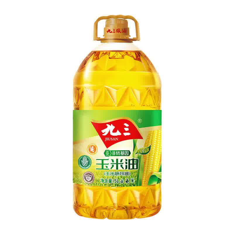 九三  非转基因  食用油  玉米油  玉米胚芽油 5L  包邮【新款】怎么看?