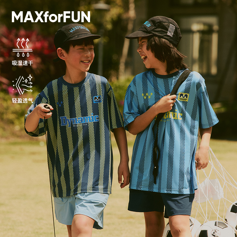 MAXforFUN童装25春夏儿童短袖速干衣运动球衣竖条纹T恤户外透气