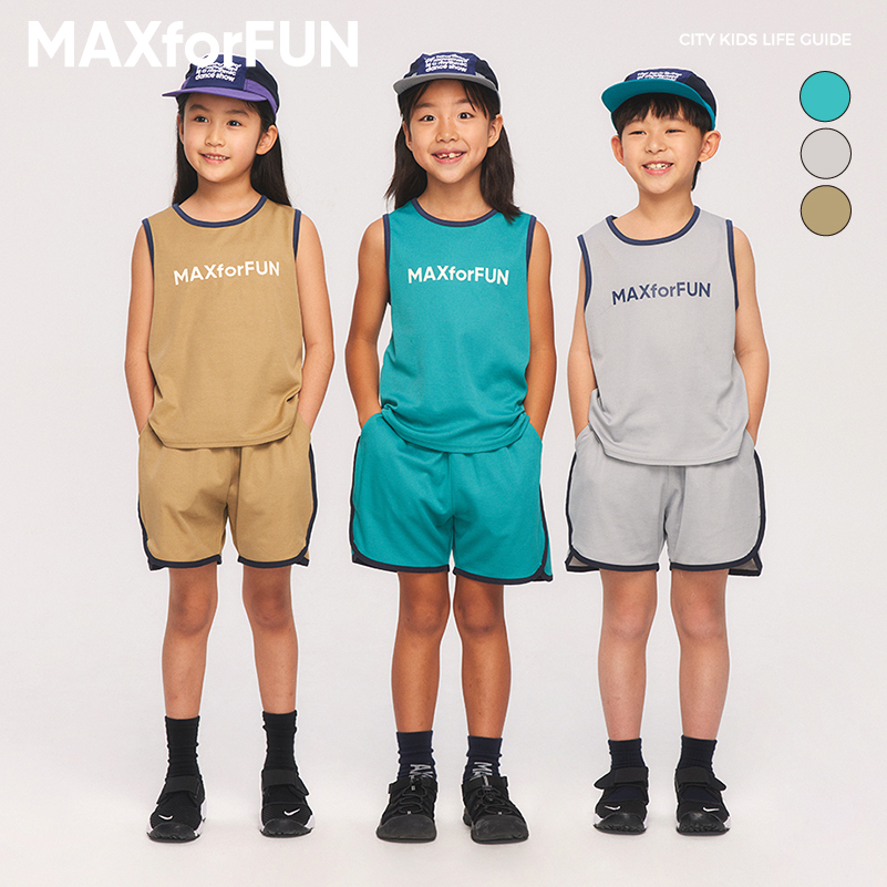 MAXforFUN童装23SS儿童速干运动背心透气男女童凉感吸湿排汗户外