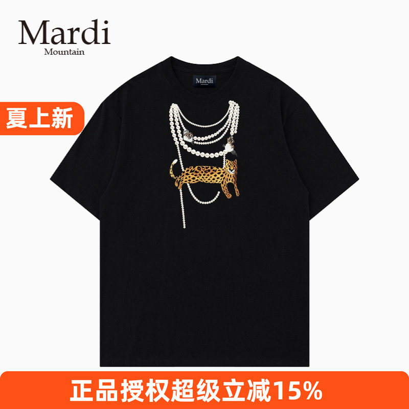 官方授权正品Mardi Mountain 韩国26夏新款情侣纯棉圆领短袖女t恤