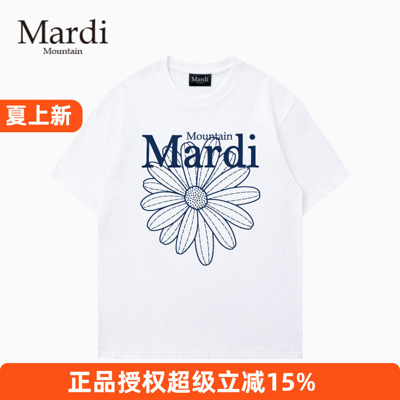 MardiMountain小雏菊纯棉T恤女