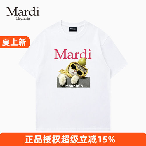 官方授权正品Mardi Mountain 韩国26夏新款情侣纯棉圆领短袖女t恤
