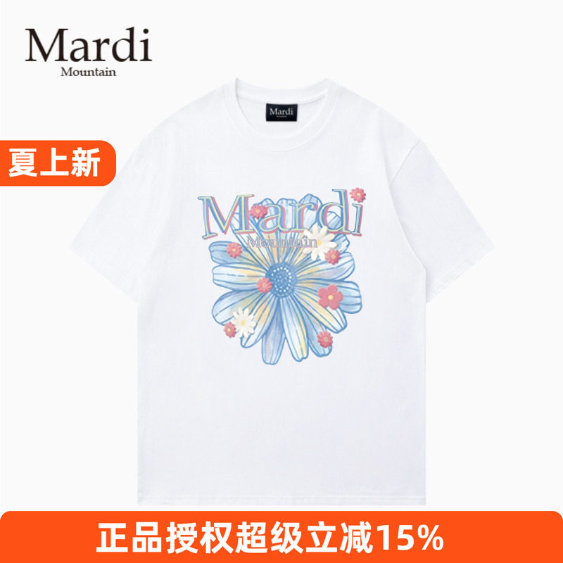 MardiMountain纯棉短袖雏菊T恤