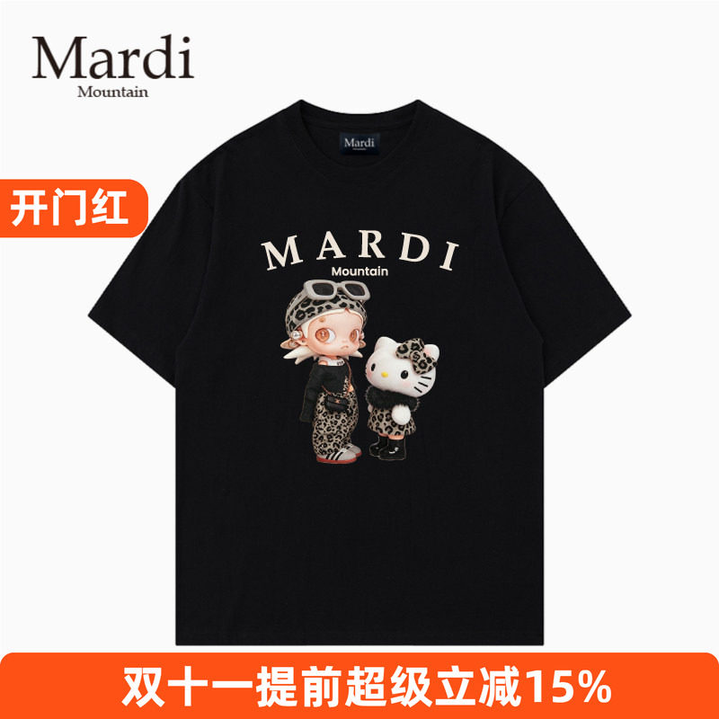 官方授权正品Mardi Mountain 韩国26夏新款情侣纯棉圆领短袖女t恤
