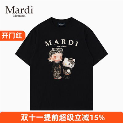 官方授权正品Mardi Mountain 韩国26夏新款情侣纯棉圆领短袖女t恤