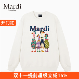 官方授权Mardi Mountain 韩国26夏新款情侣卫衣圆领长袖