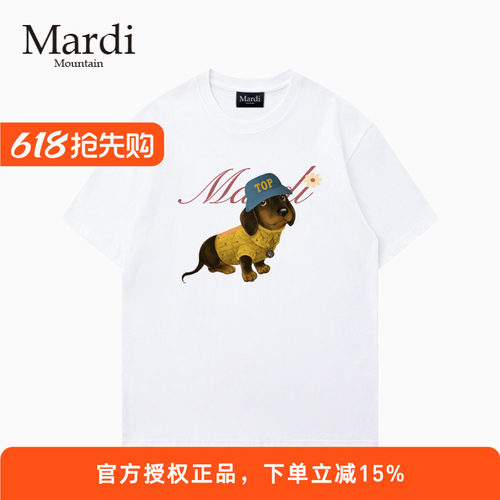 官方授权正品Mardi Mountain 韩国26夏新款情侣纯棉圆领短袖女t恤