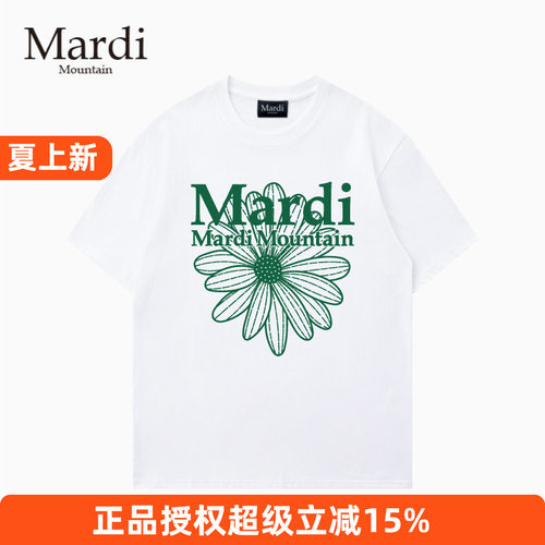 官方授权正品 Mardi Mountain 小雏菊2026韩国新款纯棉短袖女t恤
