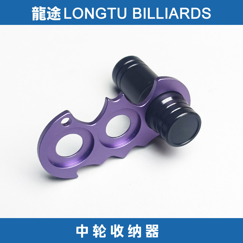 蝙蝠形球球杆中轮保护套收纳器工具中轮暂存器球杆盒拉链挂件图片