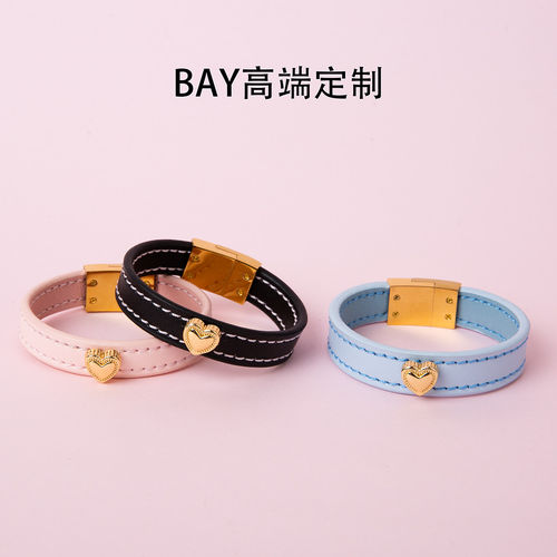 【BAY高端定制】Pupy爱心