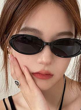 2021欧美个性椭圆ins网红时尚街拍墨镜小框透明太阳眼镜潮