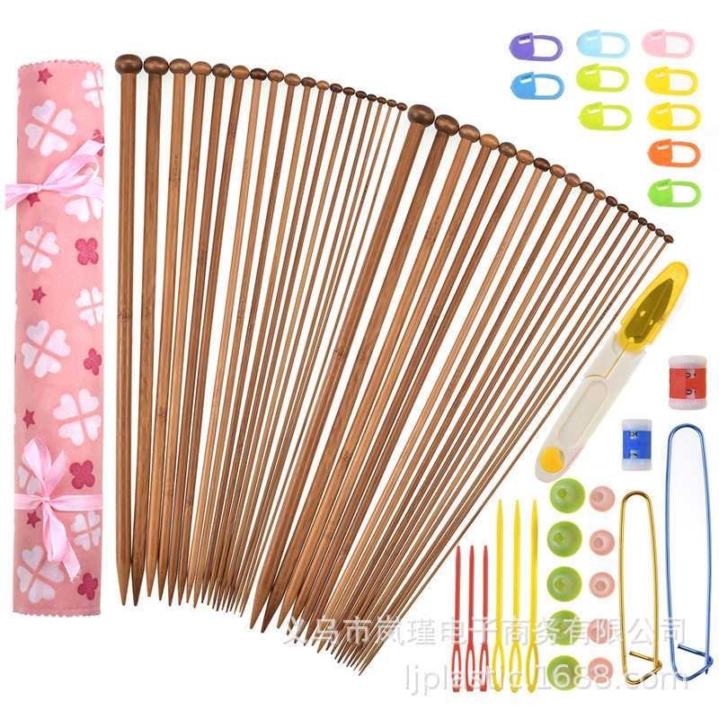 新品 厂家直销编织毛线棒针套装魔术针收纳袋装 碳化木质棒针配件,居家布艺,热熔胶棒,淘宝优惠券,粉丝福利购,淘宝优惠卷